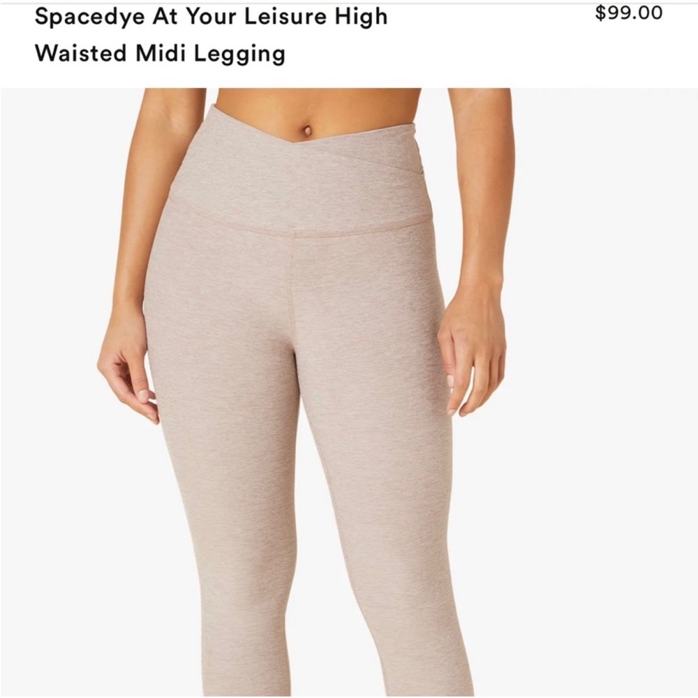 Beyond Yoga spacedye pants in chai - size M